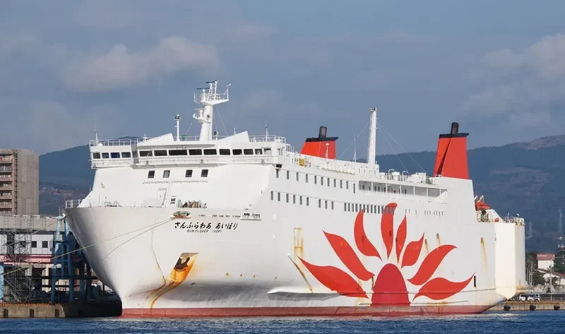 SUN FLOWER IVORY Ro-Ro IMO 9162162 photo 5