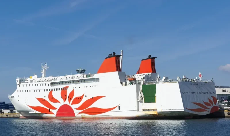 SUN FLOWER COBALT Ro-Ro IMO 9162174