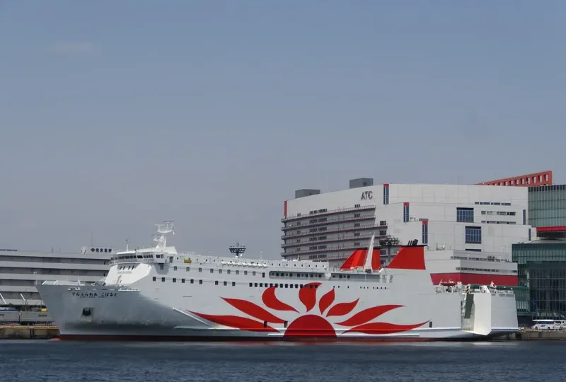 SUN FLOWER COBALT Ro-Ro IMO 9162174 photo 6