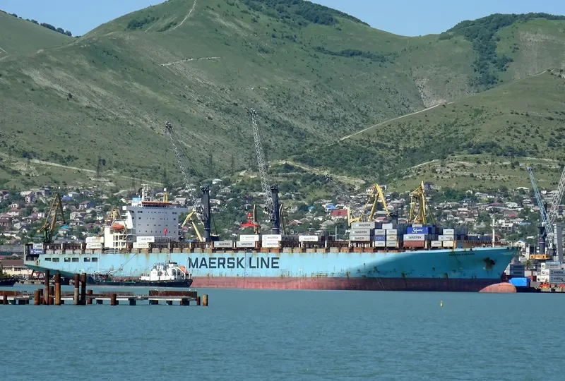 MAERSK KARACHI Container Ship IMO 9162215 photo 3