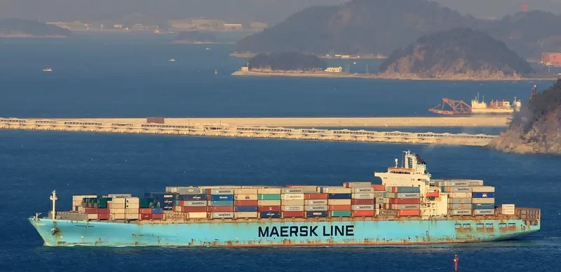 MAERSK KIMI Container Ship IMO 9162227 photo 2