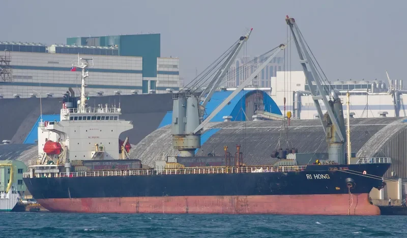 RI HONG General Cargo IMO 9162318 photo 5