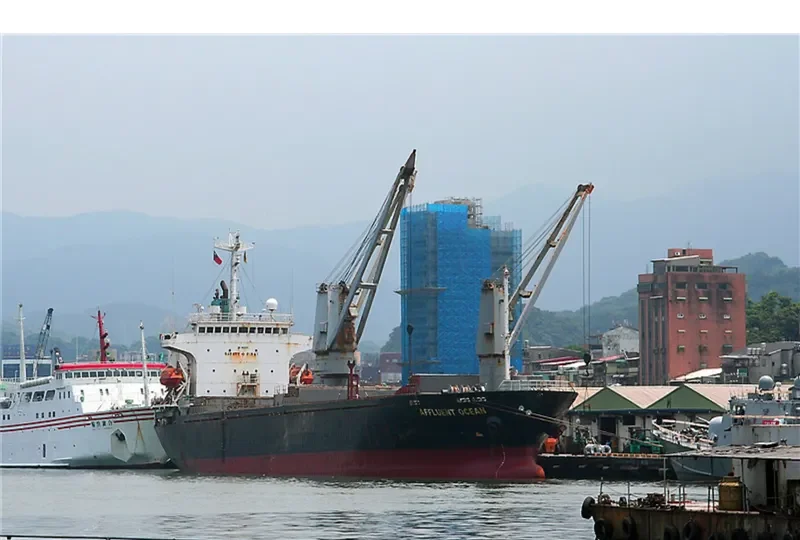 AFFLUENT OCEAN General Cargo IMO 9162320