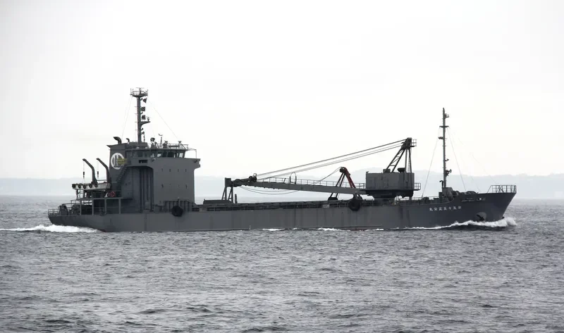 SHOEI MARU NO.55 General Cargo IMO 9162332 photo 2