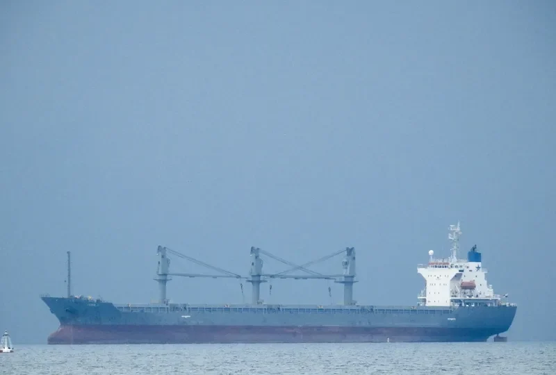 JADE I General Cargo IMO 9162411 photo 6