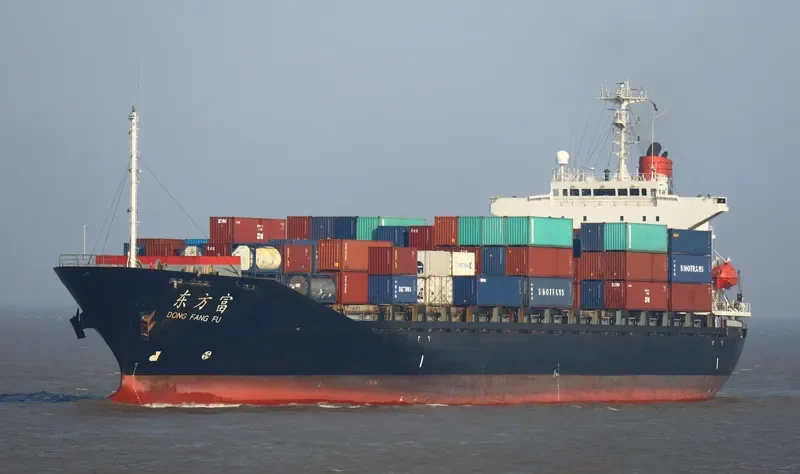 DONG FANG FU Container Ship IMO 9162423
