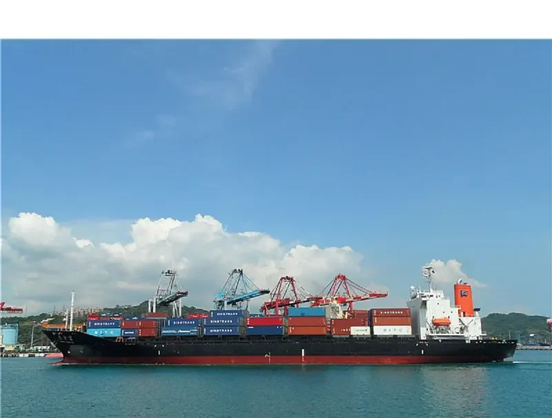 DONG FANG FU Container Ship IMO 9162423 photo 4