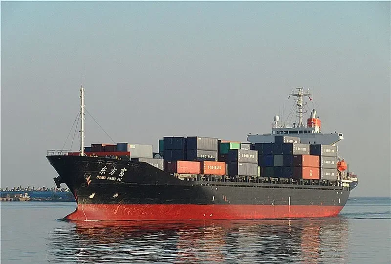 DONG FANG FU Container Ship IMO 9162423 photo 9