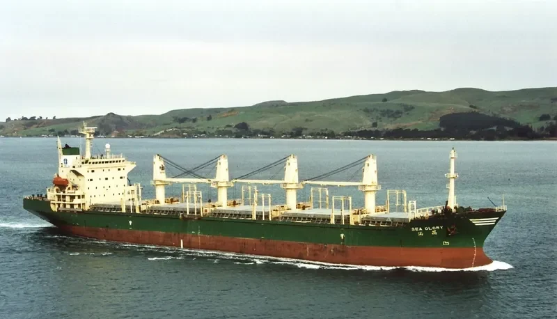SEA GLORY Bulk Carrier IMO 9162459 photo 2
