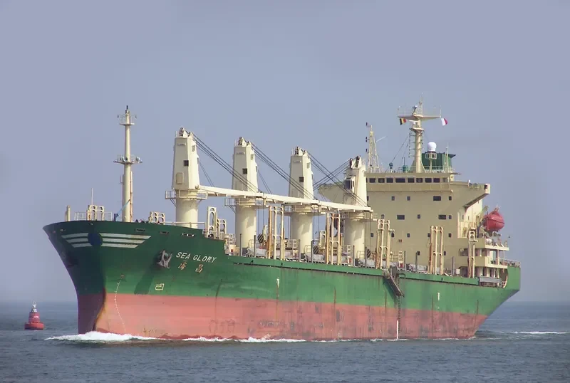 SEA GLORY Bulk Carrier IMO 9162459 photo 7