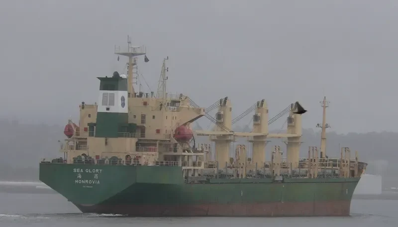 SEA GLORY Bulk Carrier IMO 9162459 photo 10