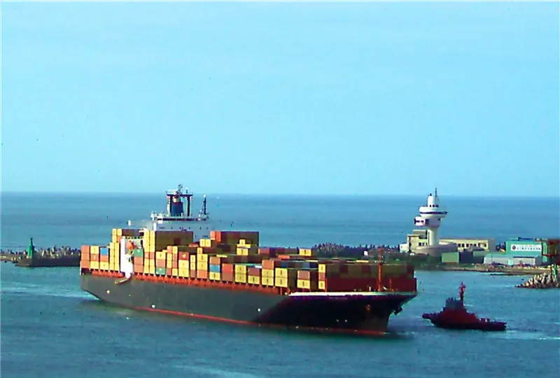 BOTSWANA Container Ship IMO 9162497 photo 7