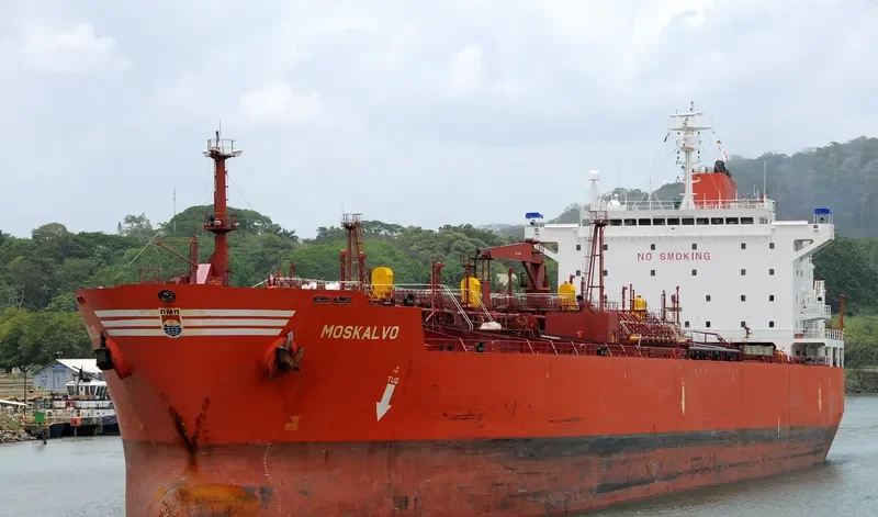 BLUE SPRING Tanker IMO 9162502 photo 6