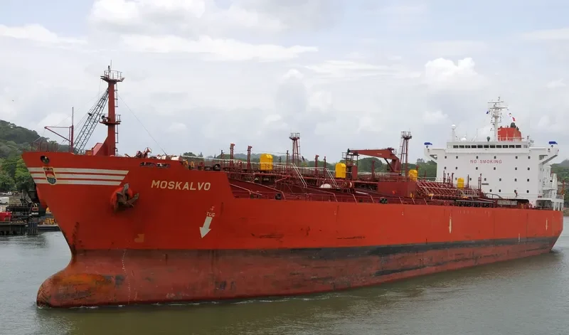 BLUE SPRING Tanker IMO 9162502 photo 7