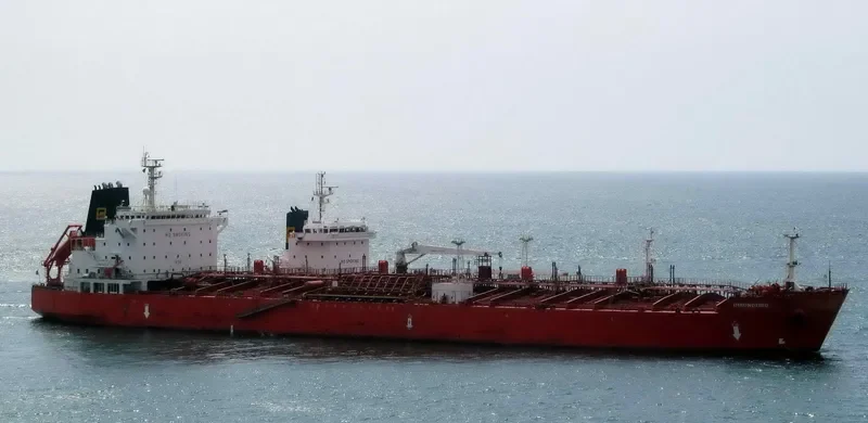 MARS Tanker IMO 9162514 photo 7