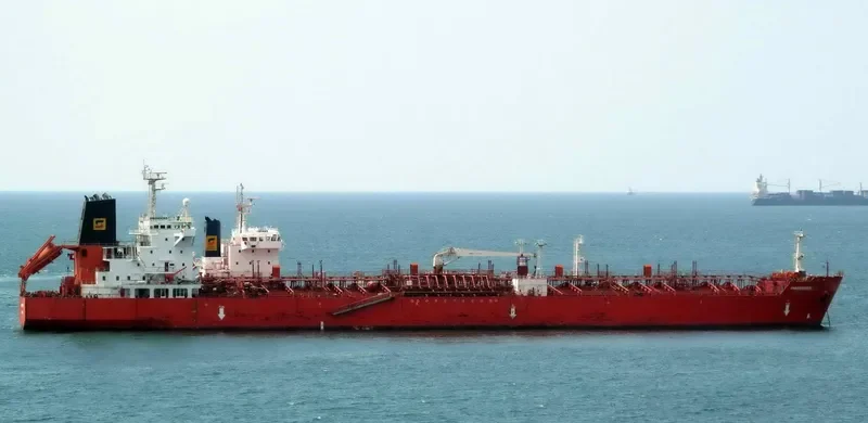 MARS Tanker IMO 9162514 photo 8