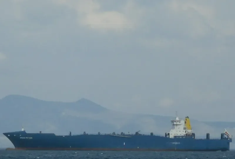 MSC PROVIDER Container Ship IMO 9162617 photo 6