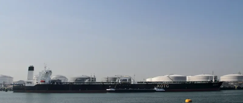 AL SALHEIA Tanker IMO 9162875