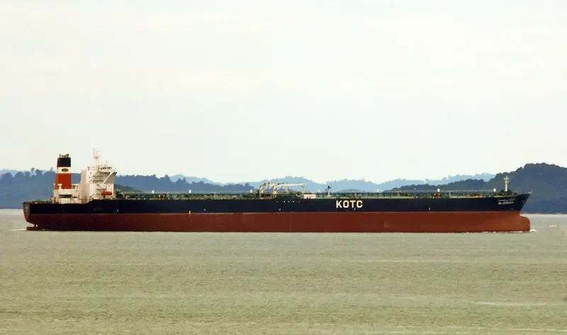 AL SHEGAYA Tanker IMO 9162887 photo 4