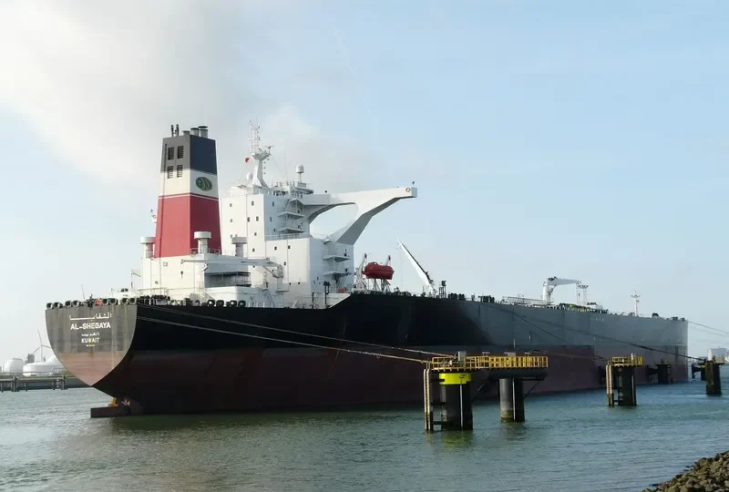 AL SHEGAYA Tanker IMO 9162887 photo 6