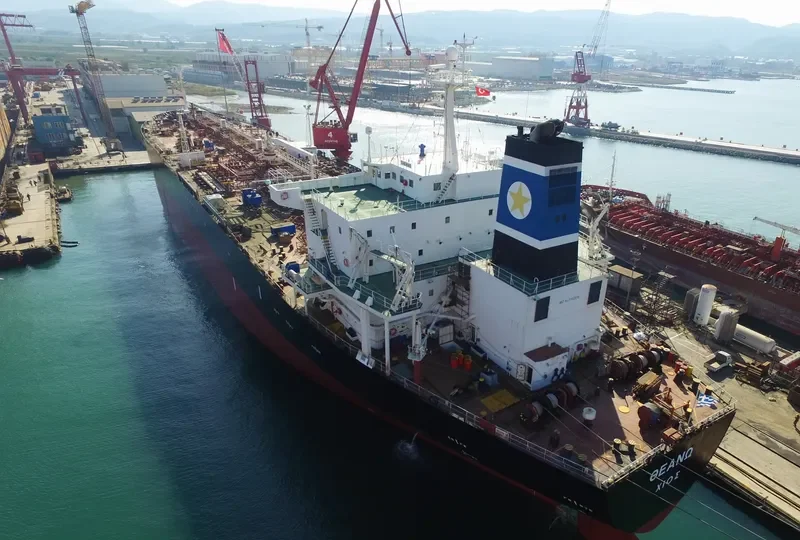 HANA Tanker IMO 9162916