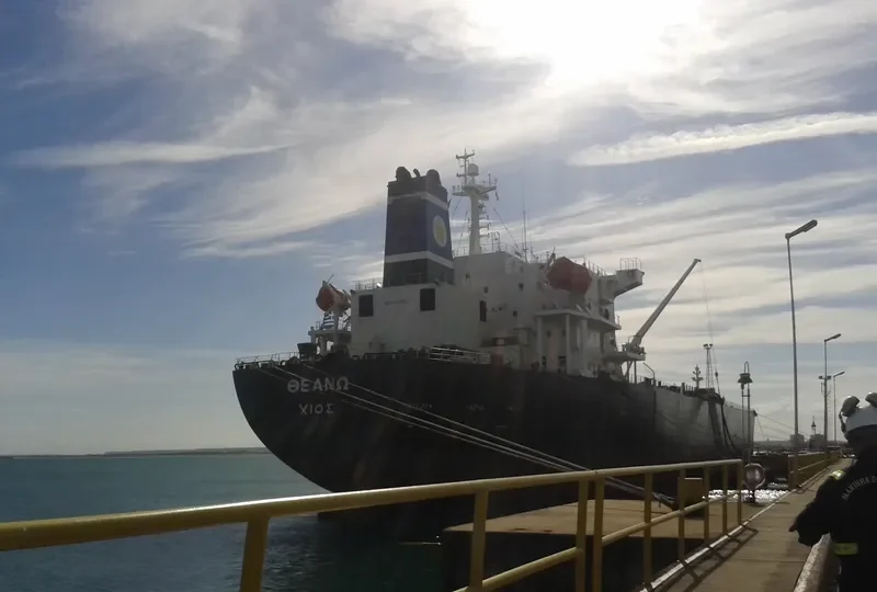 HANA Tanker IMO 9162916 photo 6