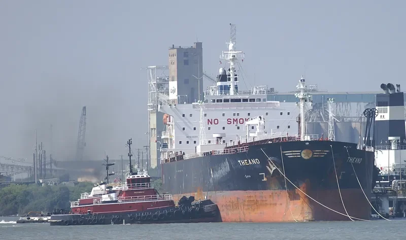 HANA Tanker IMO 9162916 photo 7
