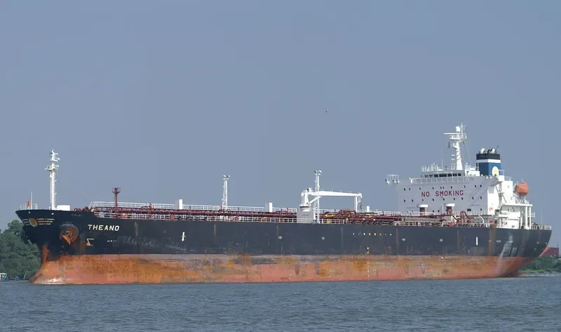 HANA Tanker IMO 9162916 photo 8