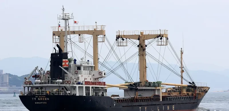 ALTAY General Cargo IMO 9163049