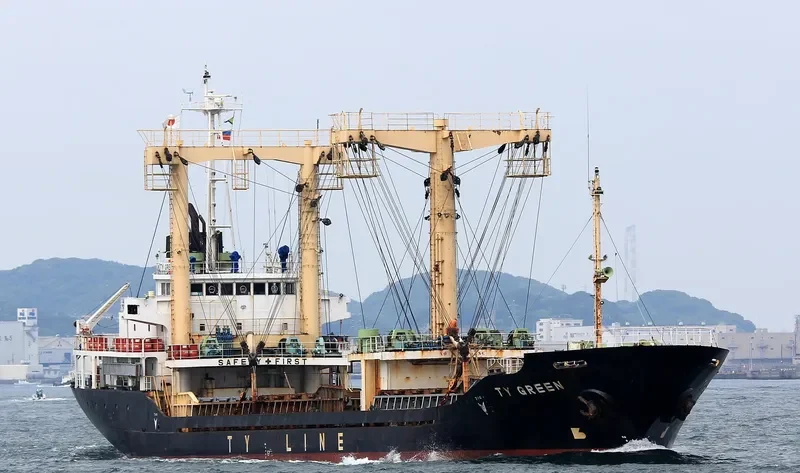ALTAY General Cargo IMO 9163049 photo 4