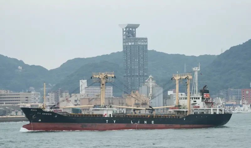 ALTAY General Cargo IMO 9163049 photo 5