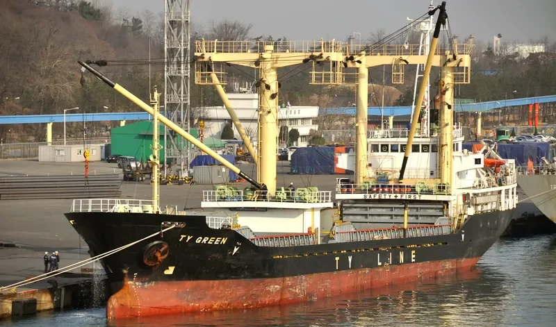 ALTAY General Cargo IMO 9163049 photo 7