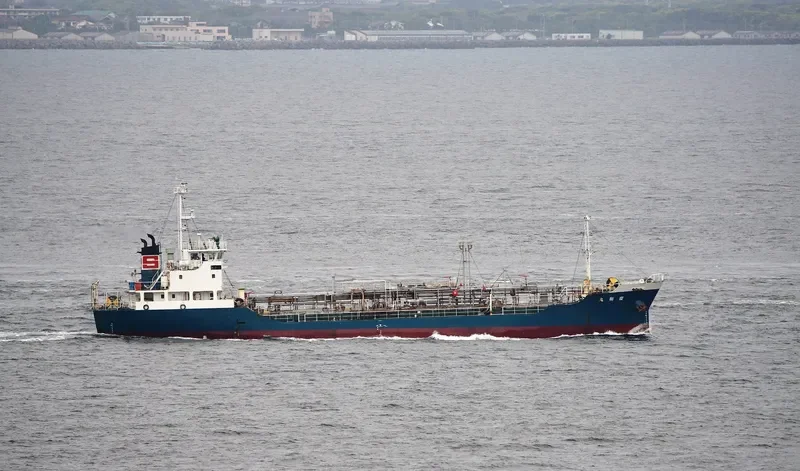 DIMAS PUTRA 3 Tanker IMO 9163104 photo 6