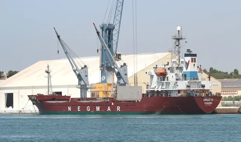 ORUC G General Cargo IMO 9163128 photo 3