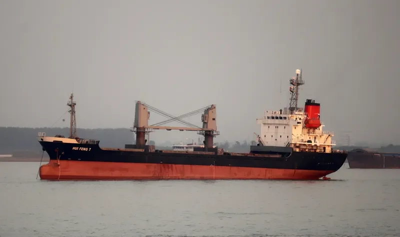 HUI FENG 7 General Cargo IMO 9163130