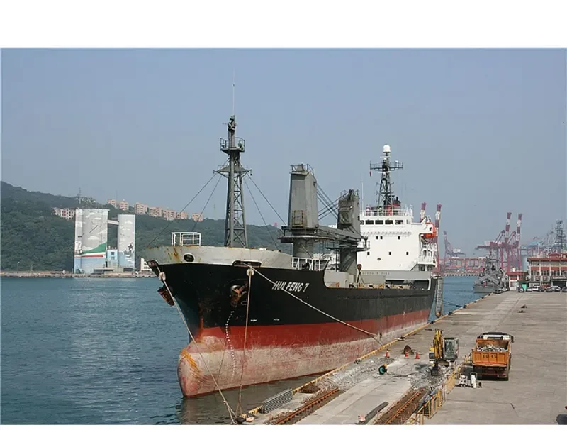 HUI FENG 7 General Cargo IMO 9163130 photo 9
