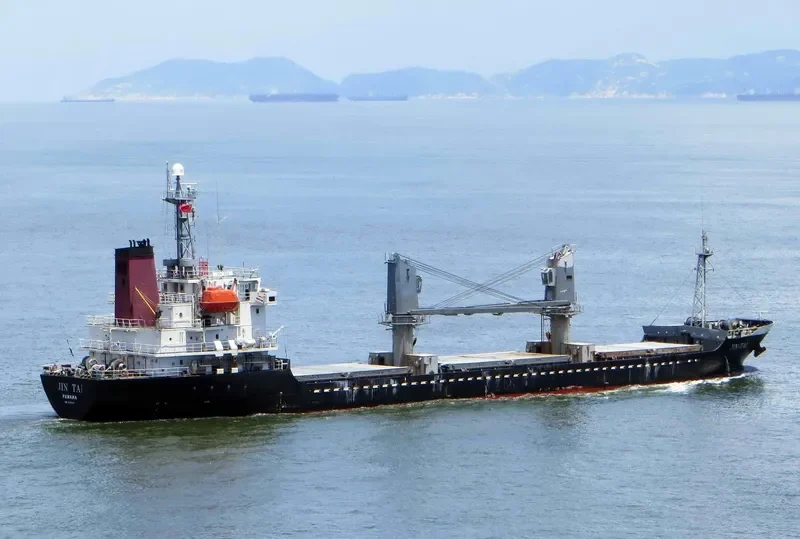 BOTHWIN 7 General Cargo IMO 9163154