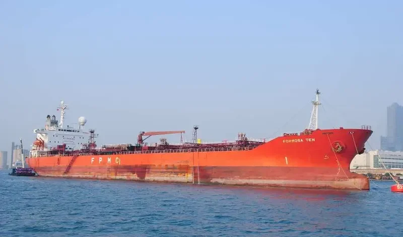 FORMOSA TEN Tanker IMO 9163271 photo 3
