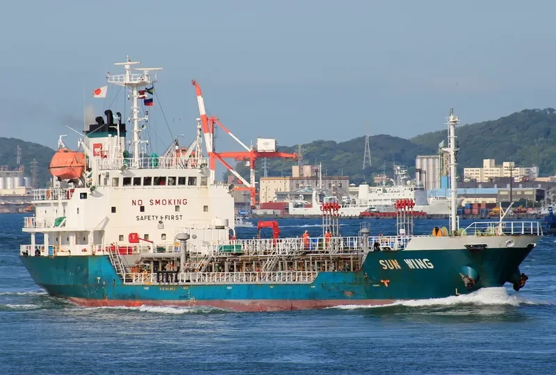 SUN WING Tanker IMO 9163453 photo 9