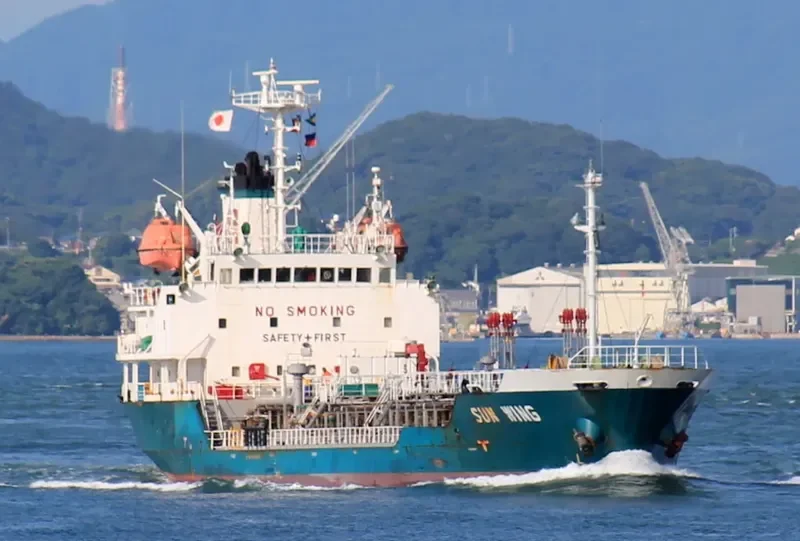 SUN WING Tanker IMO 9163453 photo 10