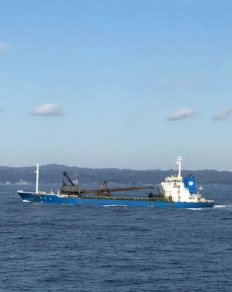 KEIYUMARU General Cargo IMO 9163544