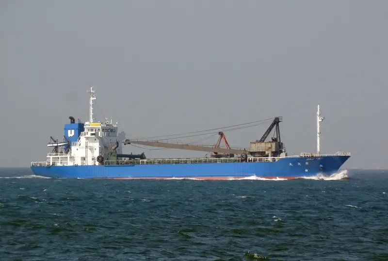 KEIYUMARU General Cargo IMO 9163544 photo 2