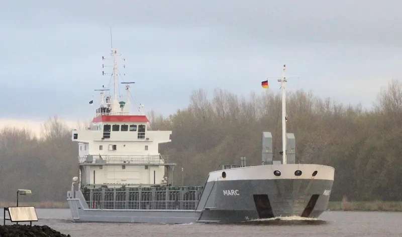 AURELIE Container Ship IMO 9163647