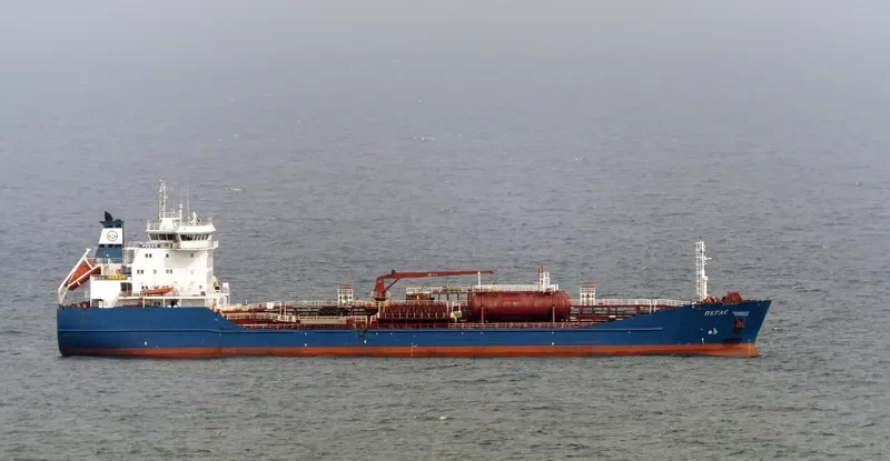 PEGAS Tanker IMO 9163776 photo 9