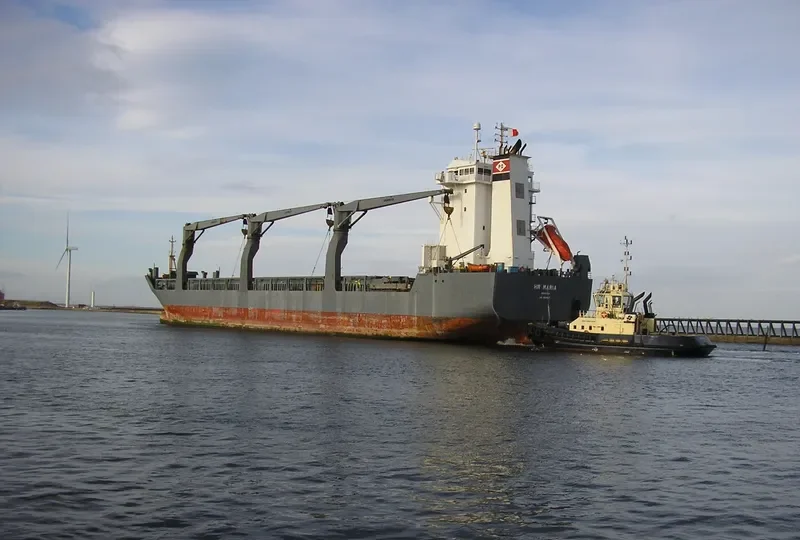 H ORCA General Cargo IMO 9164017 photo 3
