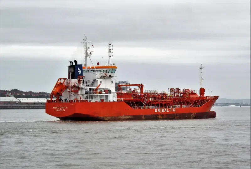 ARAGONITH Tanker IMO 9164081 photo 9
