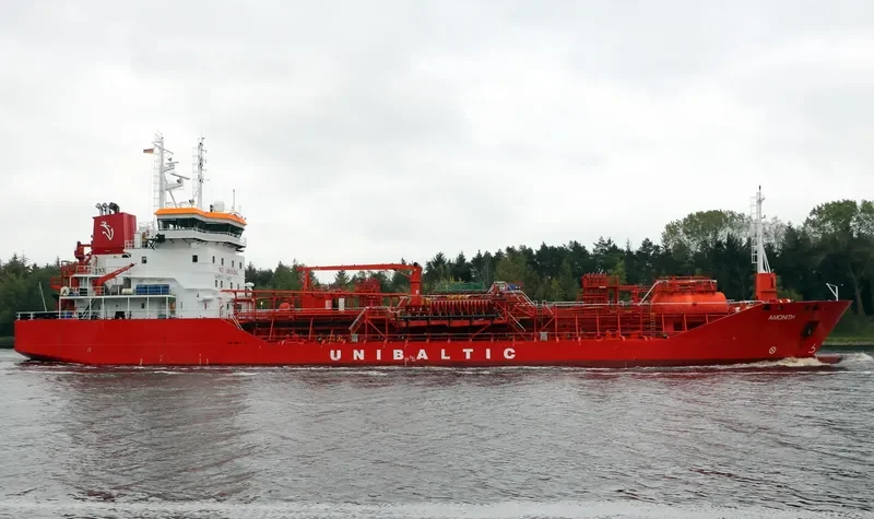 AMONITH Tanker IMO 9164093 photo 2