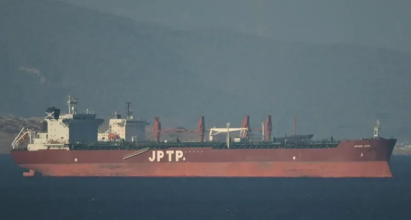 EUROVISION Tanker IMO 9164201 photo 4