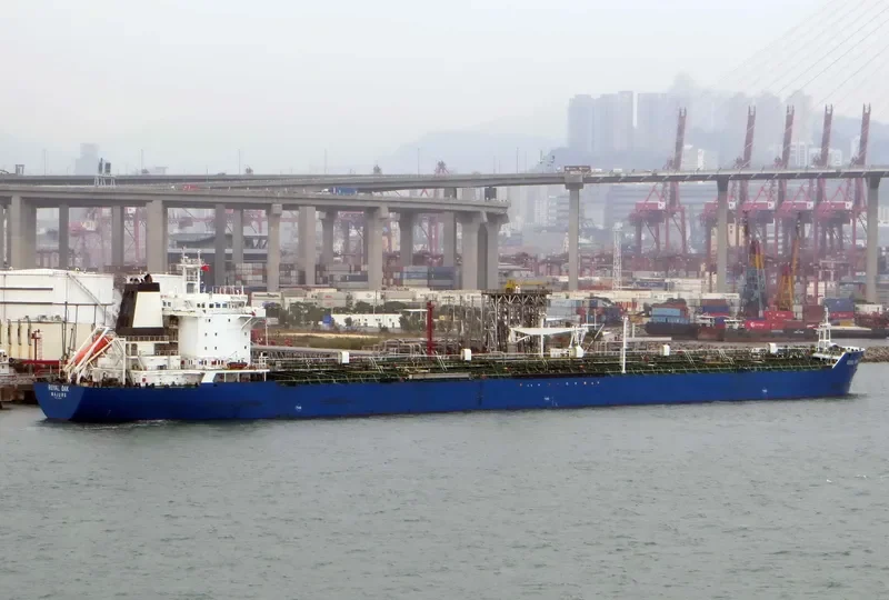 ROYAL OAK Tanker IMO 9164213 photo 2