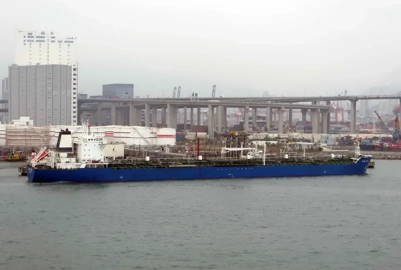 ROYAL OAK Tanker IMO 9164213 photo 3